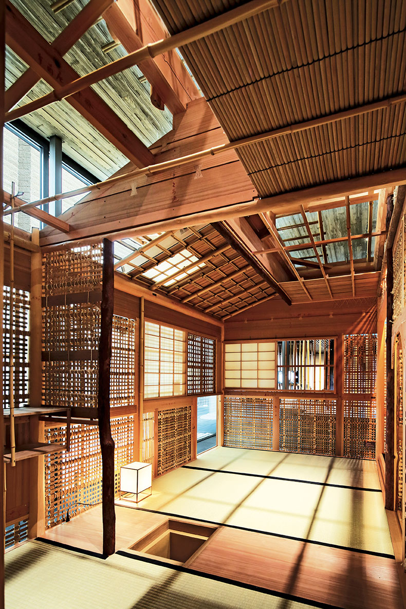 Sukiya. Japanese Teahouse