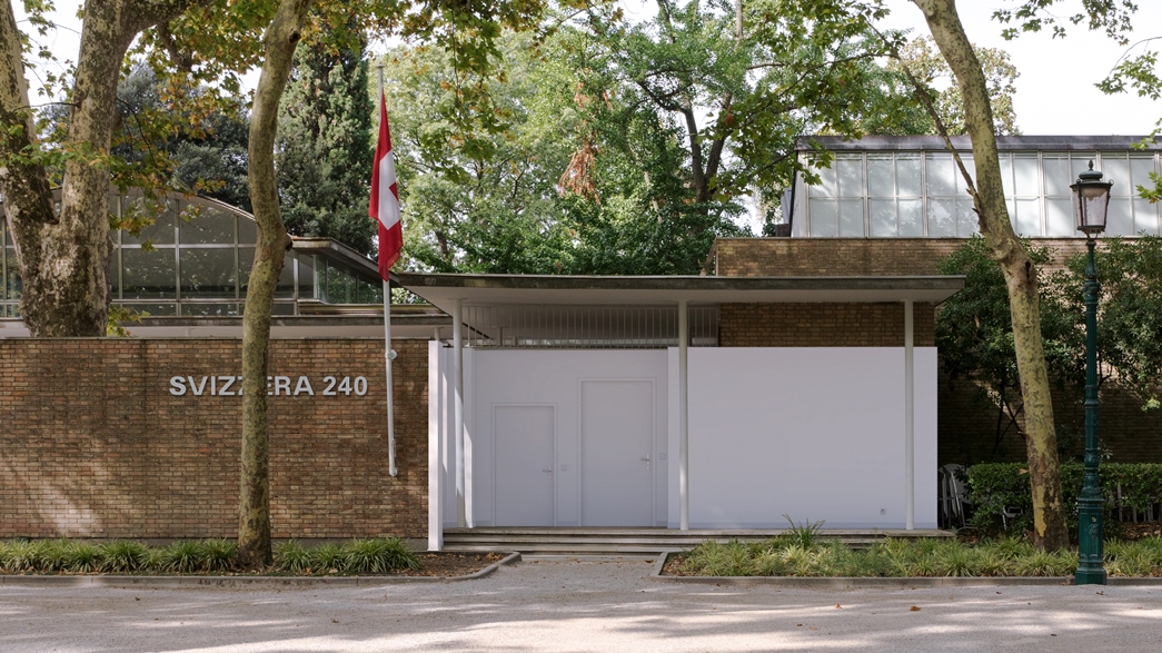 La Svizzera a Venezia: Freespace is House Tour