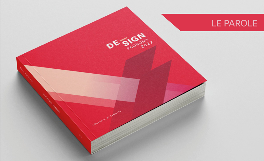 Rapporto design economy/1. Le parole
