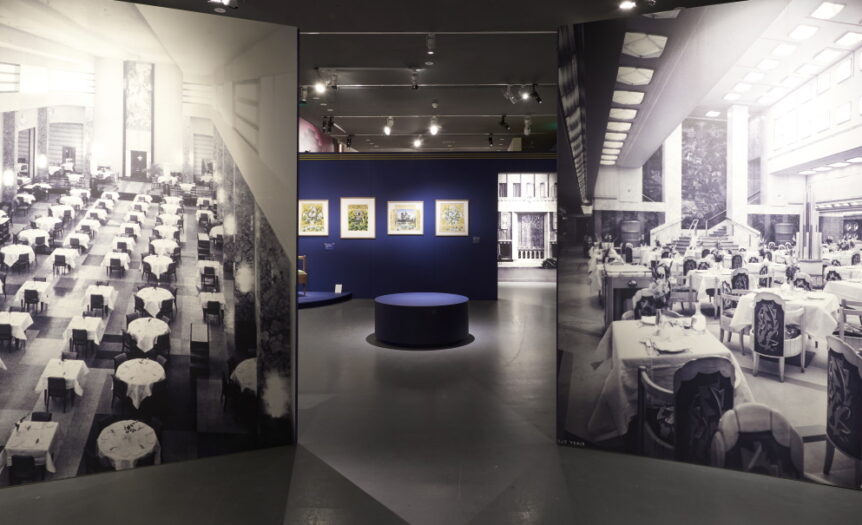 Art Déco France/Amérique du Nord 