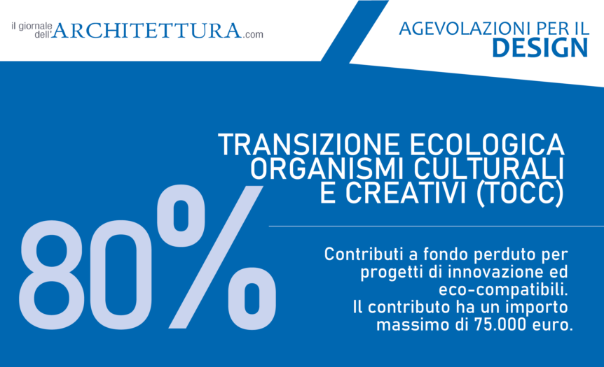 Bando TOCC: l’economia circolare bussa alle imprese creative