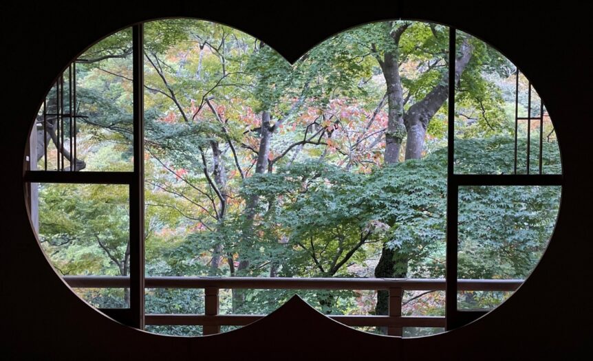 Archiviaggio. Kyoto, nel cuore della tradizione giapponese