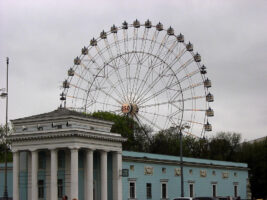 La Joy Wheel