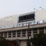 Dina shopping, Bologna