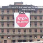 Striscioni di protesta contro l'azione di Solidere