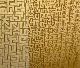 Magonza, dettaglio decorazione parietale Sinagoga (Foto Gerhard Hagen)