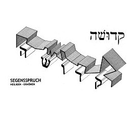 Magonza, la progettazione del profilo secondo le cinque lettere Architekt- Manuel Herz