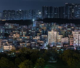 Night View of Nantou Old Town and the City