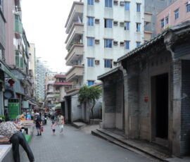 Old Buildings in Nantou Old Town