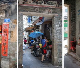 Old Buildings in Nantou Old Town