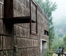 Liyuan Library (©Enrica Perrot)