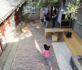 Sharing Courtyard (©Boey Ying Yan)