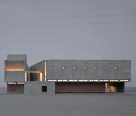 Seashore Library (www.vectorarchitects.com)