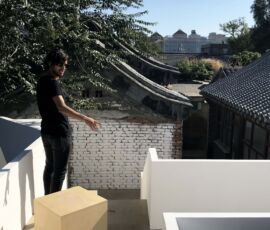 Sharing Courtyard (©Chiara Menna)