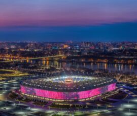Rostov Arena ©AirGorod.Ru