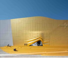 MVRDV, The Imprint, Seoul, 2018 (@Ossip van Duivenbode)
