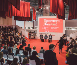 Salone del Mobile.Milano Moscow