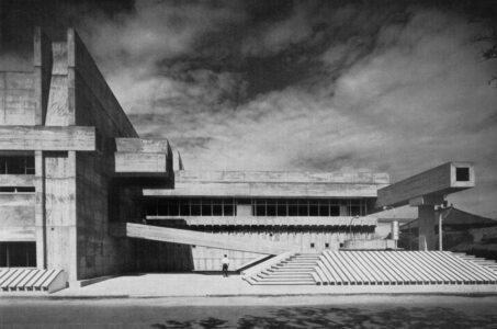 Biblioteca della prefettura di Oita, Giappone