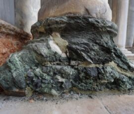 Venezia, Basilica di San Marco, basamento di colonnna (Courtesy Andrea Merola)