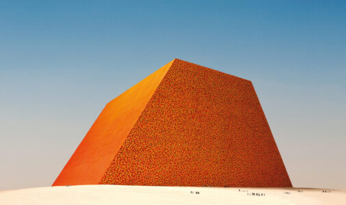 La mastaba di Abu Dhabi (© Christo)