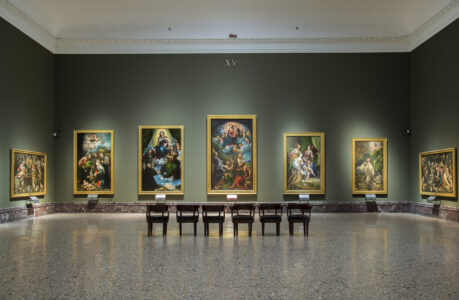 Sala 15, allestimento attuale