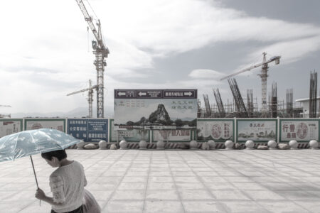 Stazione ferroviaria nella new town, 2017, Zhaoqing New Town, Provincia del Guangdong (foto di Samuele Pellecchia)