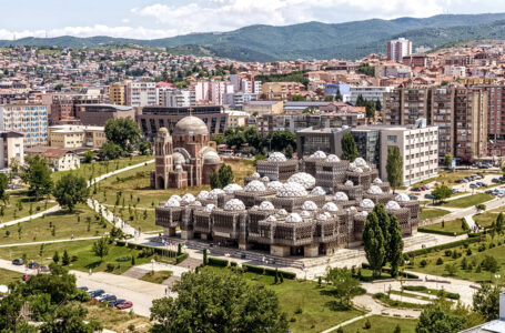 Biblioteca nazionale del Kosovo “Bogdani” (foto Valdrin Xhemaj)