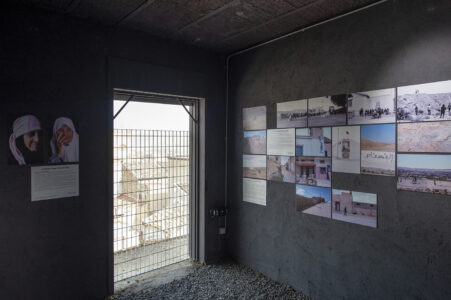 Padiglione Tangeri-Redeyef-Irbid (©Archivio AutonomeForme)