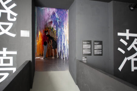 Presentazione del padiglione Hong Kong (©Archivio AutonomeForme)
