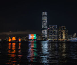 © Kevin Mak Courtesy Herzog & de Meuron