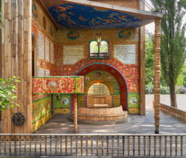 Babij Jar, il Libro aperto della Sinagoga di Manuel Herz, 2021