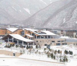 Il Villaggio Olimpico di Yanqing