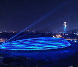 Ovale Nazionale (Populous)