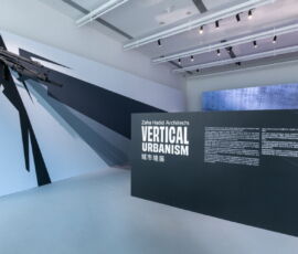 Vertical Urbanism alla Galleria HKDI di Hong Kong