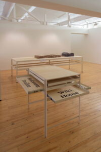 Multiplicity, MNAC (© Sara Constanca)