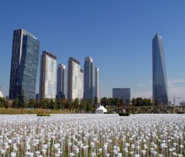 Songdo Central Park (© pixabay)