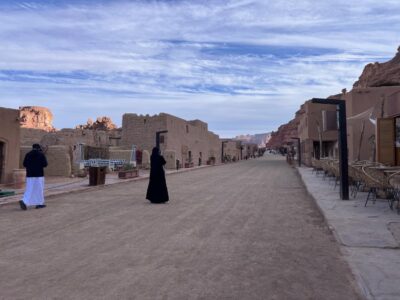 Incense Road
