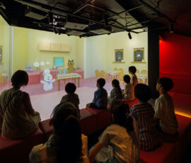 Teatro Interattivo Jiji Kiki's Museum of Literature Edogawa, Tokyo