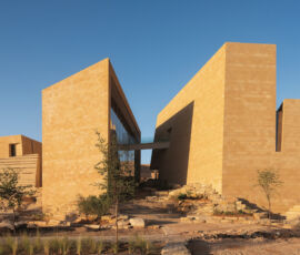 Schiattarella Associati, Riyadh (© Mohamed Somji)