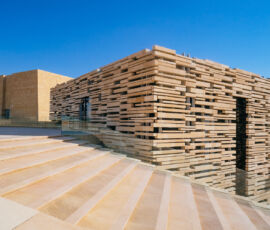 Il museo Diriyah Art Futures, Schiattarella Associati, Riyadh (© Hassan A Alshatti)