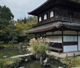 Il Tempio di Ginkaku-ji, Kyoto (© Riccardo Chiaro)