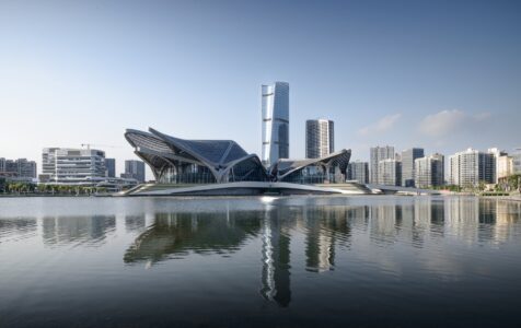 Zaha Hadid Architects, Zhuhai Jinwan Civic Art Center, Zhuhai (© AT OPTOGRAM STUDIO)
