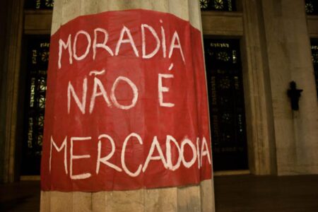 © Carlos Vainer